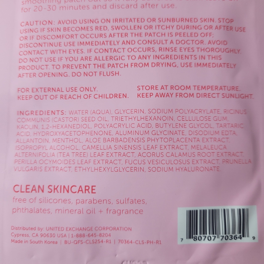Self Care Stuffed Cosmetic Bag - Picture 12 of 14